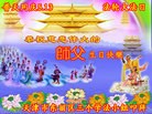 ֹ,󷨵ӹ編ִʦ𻪵(22)
