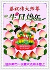 ֹ,ľ˹󷨵ӹ編ִʦ𻪵(22)
