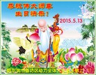 ֹ,󷨵ӹ編ִʦ𻪵(25)
