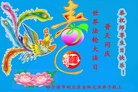 ֹ,󷨵ӹ編ִʦ𻪵(25)
