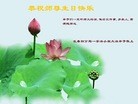 ֹ,󷨵ӹ編ִʦ𻪵(23)
