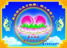 ֹ,󷨵ӹ編ִʦ𻪵(23)
