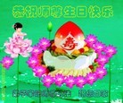 ֹ,Ĵ󷨵ӹ編ִʦ𻪵(27)
