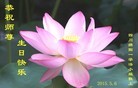 ֹ,Ĵ󷨵ӹ編ִʦ𻪵(27)
