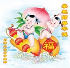 ֹ,󷨵ӹ編ִʦ𻪵(22)
