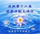 ֹ,󷨵ӹ編ִʦ𻪵(25)
