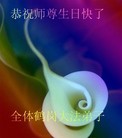 ֹ,󷨵ӹ編ִʦ𻪵(24)
