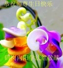 ֹ,󷨵ӹ編ִʦ𻪵(24)
