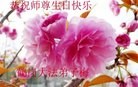 ֹ,󷨵ӹ編ִʦ𻪵(24)
