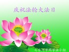 ֹ,󷨵ӹ編ִʦ𻪵(24)
