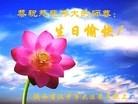 ֹ,󷨵ӹ編ִʦ𻪵(23)
