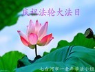 ֹ,󷨵ӹ編ִʦ𻪵(24)
