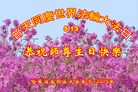 ֹ,󷨵ӹ編ִʦ𻪵(24)
