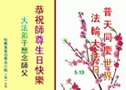 ֹ,󷨵ӹ編ִʦ𻪵(24)
