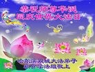 ֹ,󷨵ӹ編ִʦ𻪵(25)
