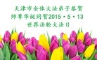 ֹ,󷨵ӹ編ִʦ𻪵(22)
