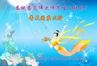 ֹ,ľ˹󷨵ӹ編ִʦ𻪵(21)

