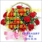 ֹ,󷨵ӹ編ִʦ𻪵(25)
