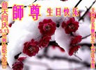 ֹ,󷨵ӹ編ִʦ𻪵(22)
