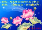 ֹ,ɽ󷨵ӹ編ִʦ𻪵(31)
