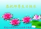 ֹ,󷨵ӹ編ִʦ𻪵(23)
