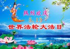 ֹ,Ĵ󷨵ӹ編ִʦ𻪵(26)
