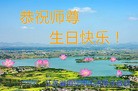 ֹ,մ󷨵ӹ編ִʦ𻪵(26)
