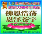 ֹ,ľ˹󷨵ӹ編ִʦ𻪵(22)
