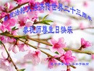 ֹ,Ĵ󷨵ӹ編ִʦ𻪵(26)
