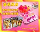 ֹ,󷨵ӹ編ִʦ𻪵(25)
