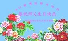 ֹ,󷨵ӹ編ִʦ𻪵(23)
