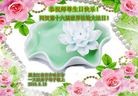 ֹ,󷨵ӹ編ִʦ𻪵(21)
