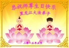 ֹ,󷨵ӹ編ִʦ𻪵(23)
