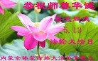 ֹ,ɹŴ󷨵ӹ編ִʦ𻪵(22)
