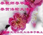 ֹ,ɹŴ󷨵ӹ編ִʦ𻪵(22)
