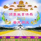 ֹ,󷨵ӹ編ִʦ𻪵(19)
