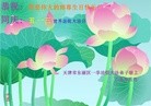 ֹ,󷨵ӹ編ִʦ𻪵(22)
