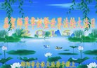ֹ,ϴ󷨵ӹ編ִʦ𻪵(26)
