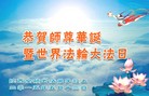 ֹ,󷨵ӹ編ִʦ𻪵(23)

