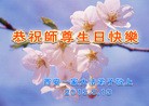 ֹ,󷨵ӹ編ִʦ𻪵(26)
