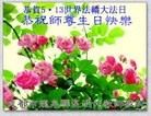 ֹ,ɶ󷨵ӹ編ִʦ𻪵(19)
