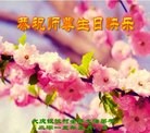 ֹ,󷨵ӹ編ִʦ𻪵(19)
