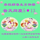 ֹ,մ󷨵ӹ編ִʦ𻪵(26)
