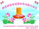 ֹ,մ󷨵ӹ編ִʦ𻪵(26)
