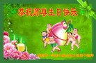 ֹ,ɶ󷨵ӹ編ִʦ𻪵(19)
