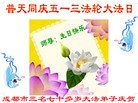 ֹ,ɶ󷨵ӹ編ִʦ𻪵(19)

