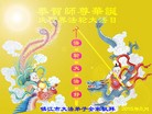 ֹ,մ󷨵ӹ編ִʦ𻪵(26)
