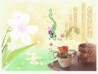 ֹ,󷨵ӹ編ִʦ𻪵(24)
