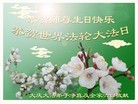 ֹ,󷨵ӹ編ִʦ𻪵(24)

