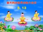 ֹ,󷨵ӹ編ִʦ𻪵(24)
